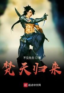 小主夫