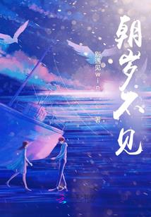 女神万万岁