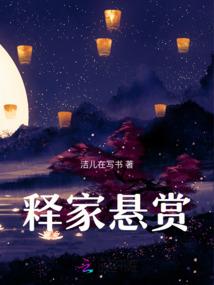 老婆我们结婚吧