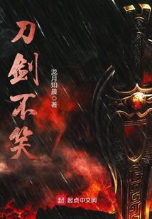 娱乐：领点工资，你就要嫁给我？