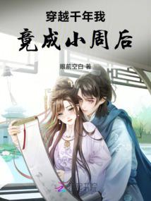 一个人的路也不觉得孤单
