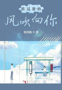 无限武侠之征战天武