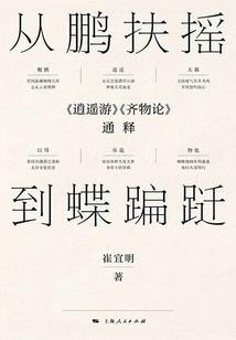 又冷又专情