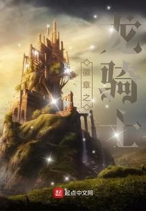 我想跟你走