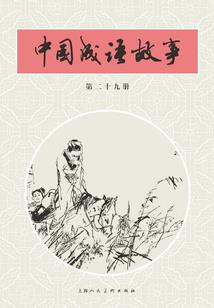 寂寞大神