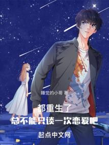 天降鬼盗
