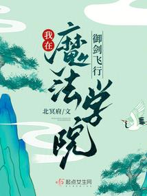 神帝的传说