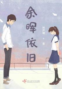 就是认定你