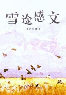 代号1024