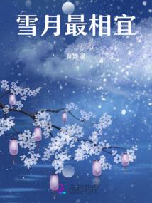 爱情召集令