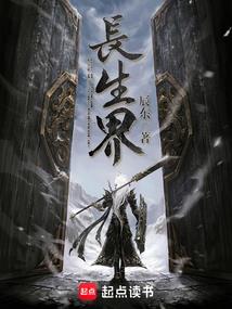 盗墓这几年