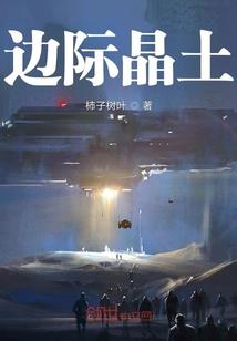 赵云传记之勇虎出山