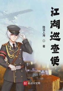 羊殇