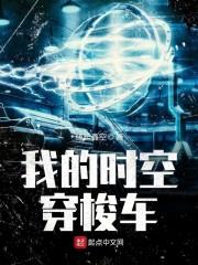 动物王国寻宝记
