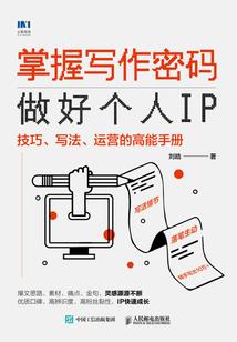 《雷珠源》