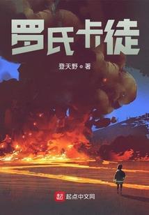 神医老公是祖宗
