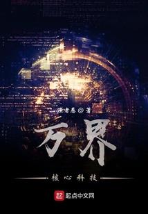 踏歌万里