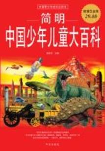 开局三千道经，我成了圣人