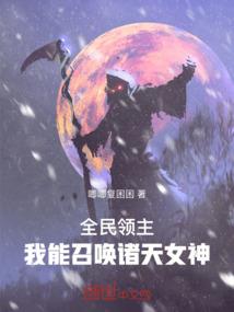 都市铁男