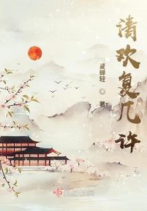 一点点长大，一点点成长