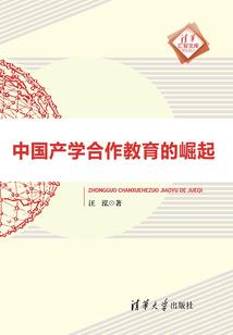 魔法学院之全能少年