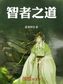 许吾汪洋