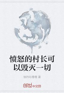 王者荣耀之李白传承