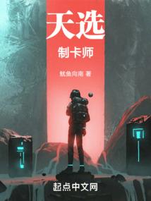 宫阙江湖人