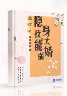 嗜杀绝世五杀神