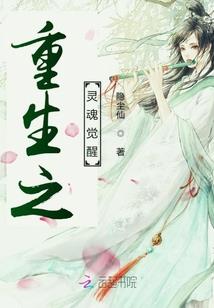 闷骚男神请宠我