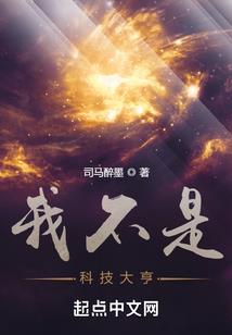 幸福那么远