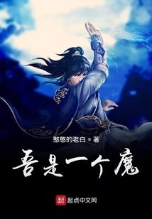 寻觅,前世的我们