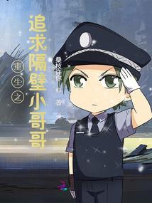梦魇奇术