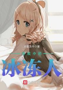 腹黑竹马：霸吻青梅