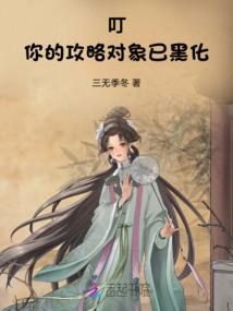 欢迎来到中二戏精学院