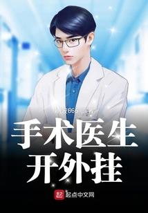 冥天星照