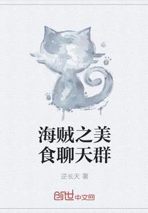多出的一度