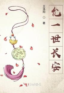 道既我心