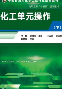 蜜恋甜妻：高冷洛少别太坏