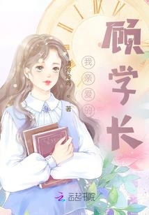 我的世界之服务器之旅