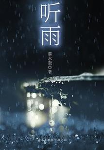 你的背后有个影子