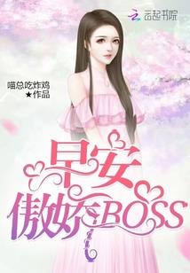 七孙争产