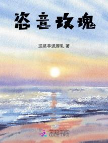 田园锦绣，农女要出嫁