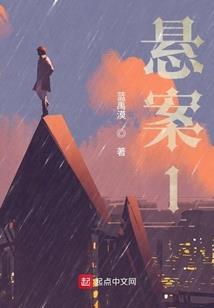 荒岛生存，涅槃