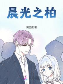 之乎者也：解谜人