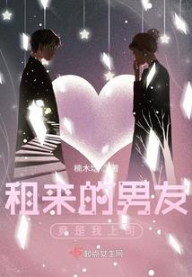 作为英雄我不可能这么搞笑