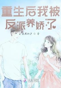民间灵异簿
