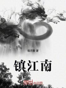 红警：超时空之旅