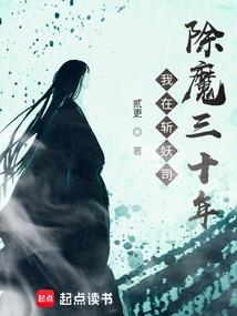 武衙