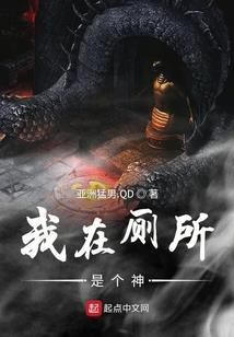 碧蓝航线之镜匿
